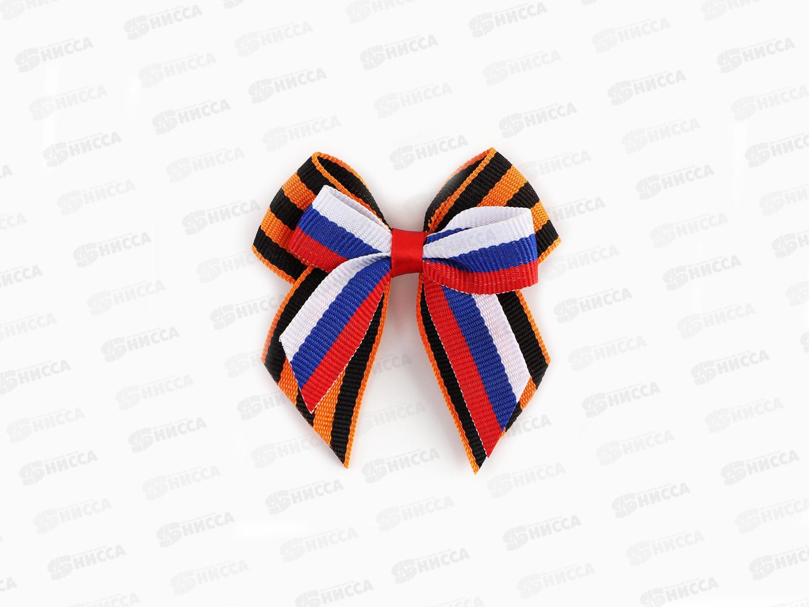 Лента &quot9 Мая&quot с бантом 10,5*14см 10108388