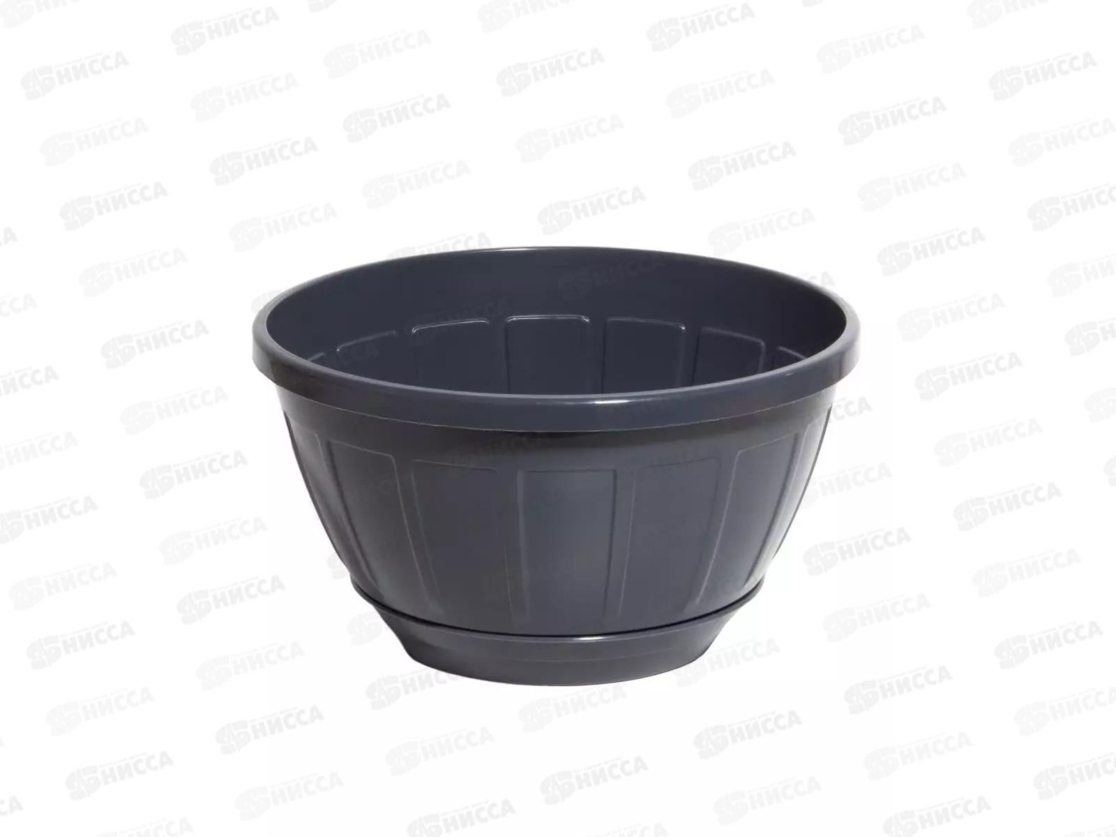 Горшок (Кашпо) подвесной для цветов 4,0л Графитовый с поддоном  ИНТ