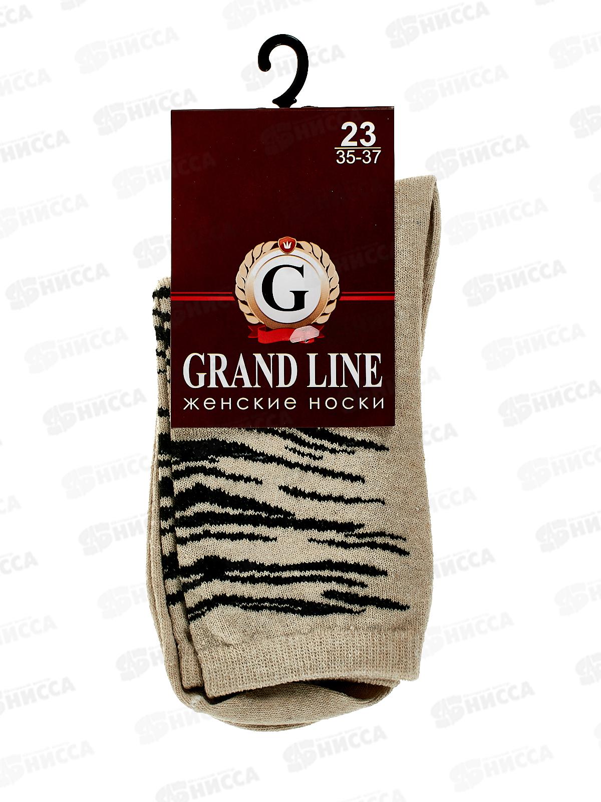 Носки женские Ж-101 GRAND LINE Тигр ассорти р-23