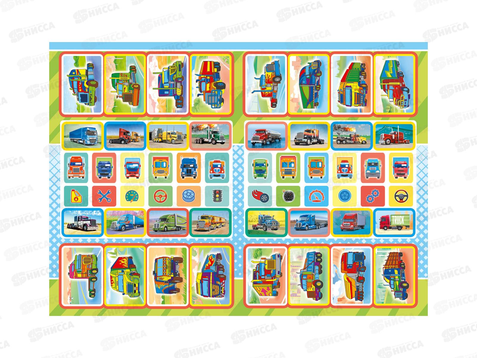 Раскраска ЛиС А5 с наклейками Тягачи, РНМ-694 *50