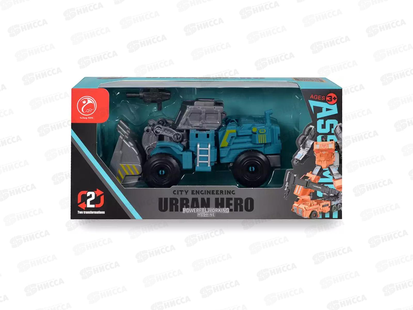 Трансформер 908-8D в коробке     гб