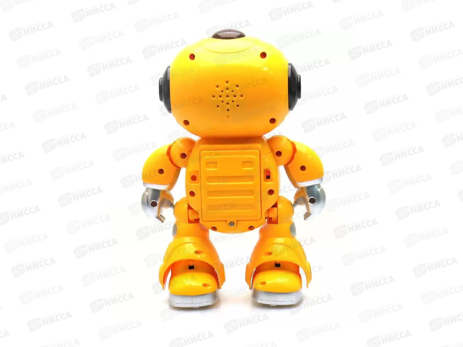 Робот р/у Золотой 458237   гб