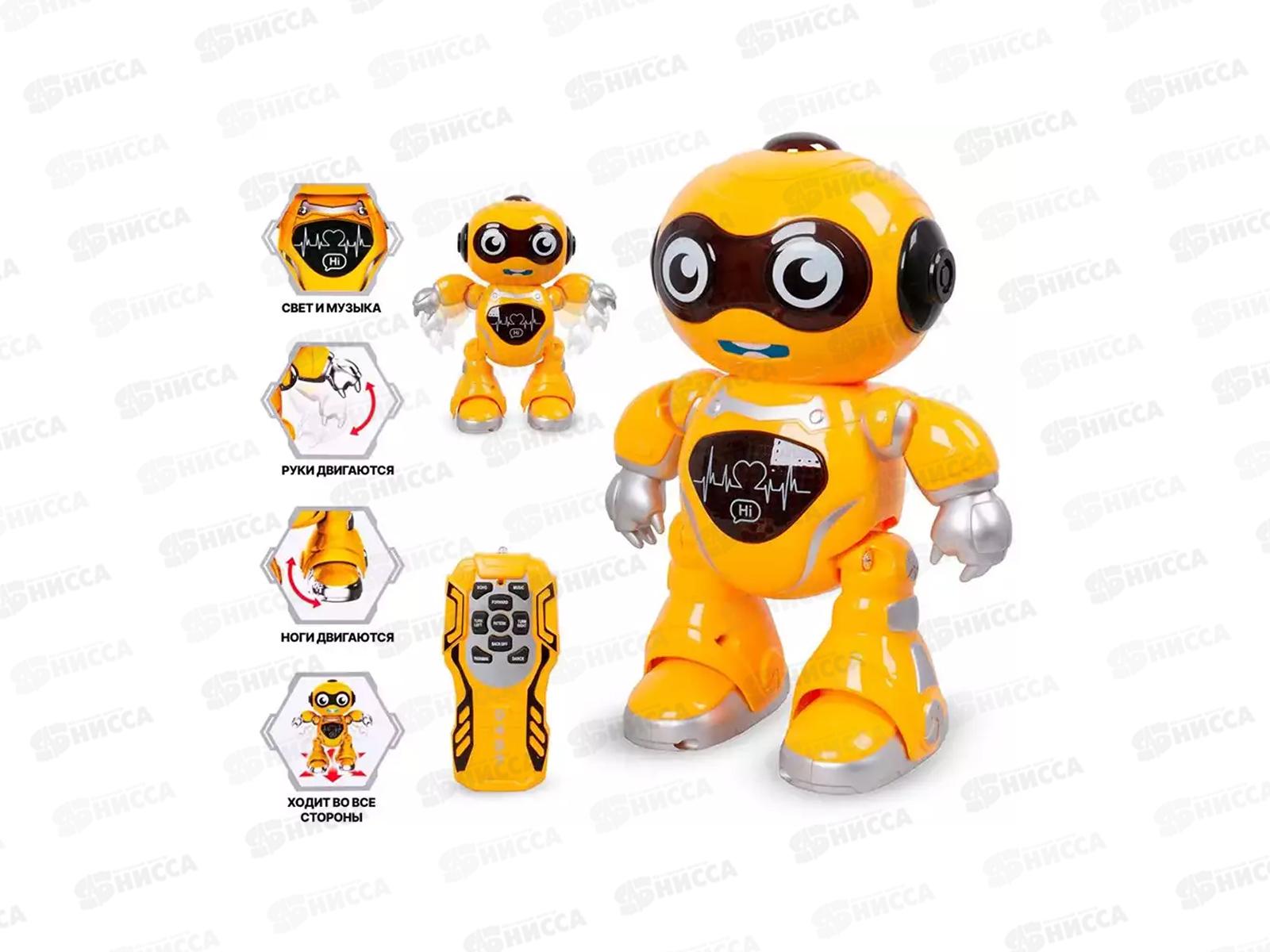 Робот р/у Золотой 458237   гб