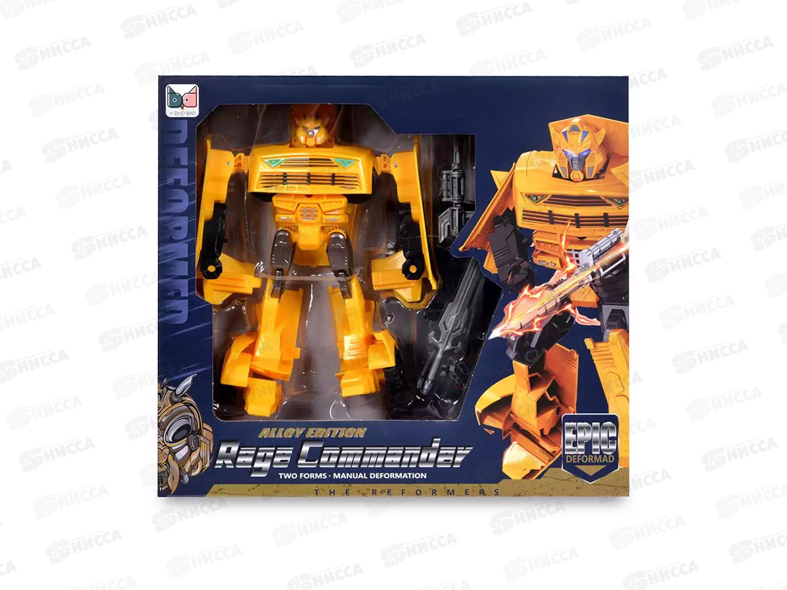 Трансформер 895-2 в коробке  гб