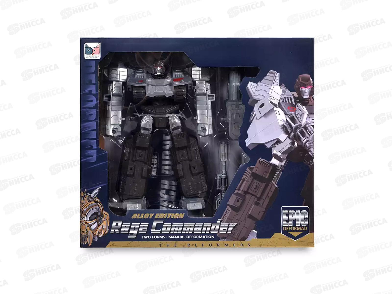 Трансформер 895-3 в коробке  гб