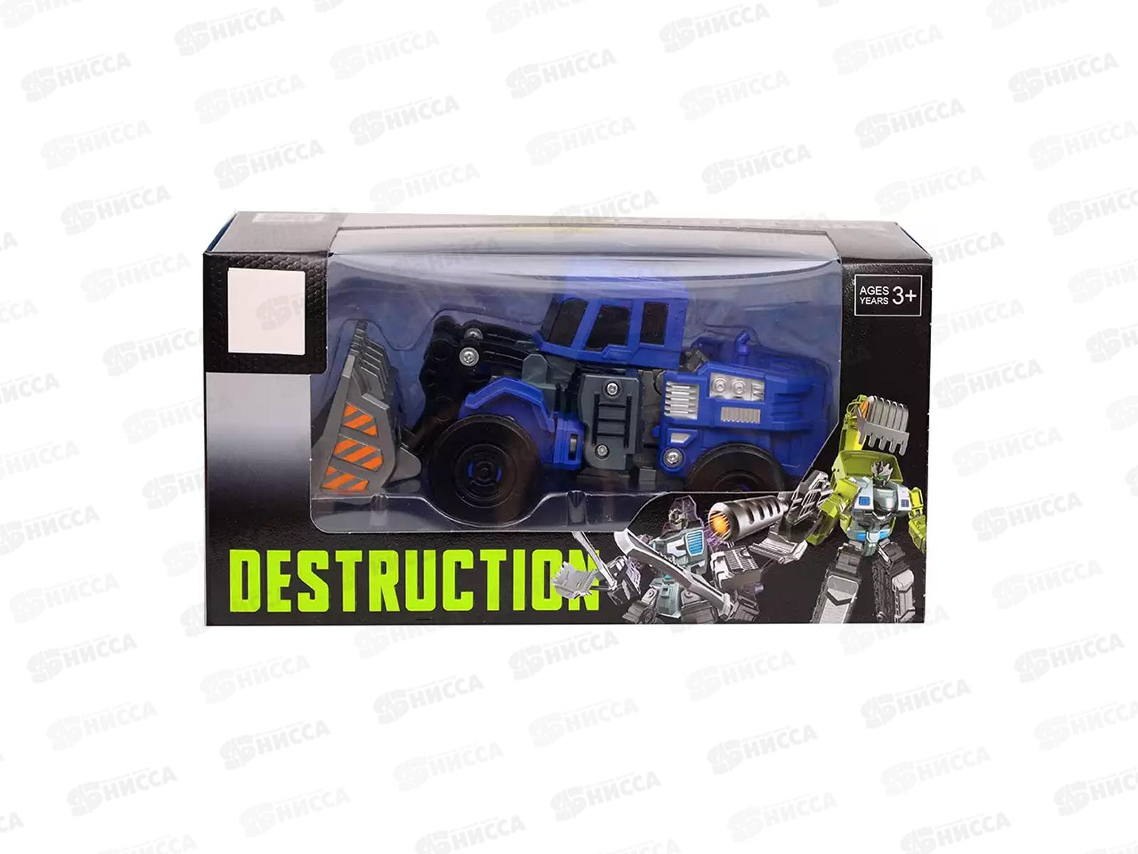 Трансформер LJ1675A Мега-Пог в коробке   гб