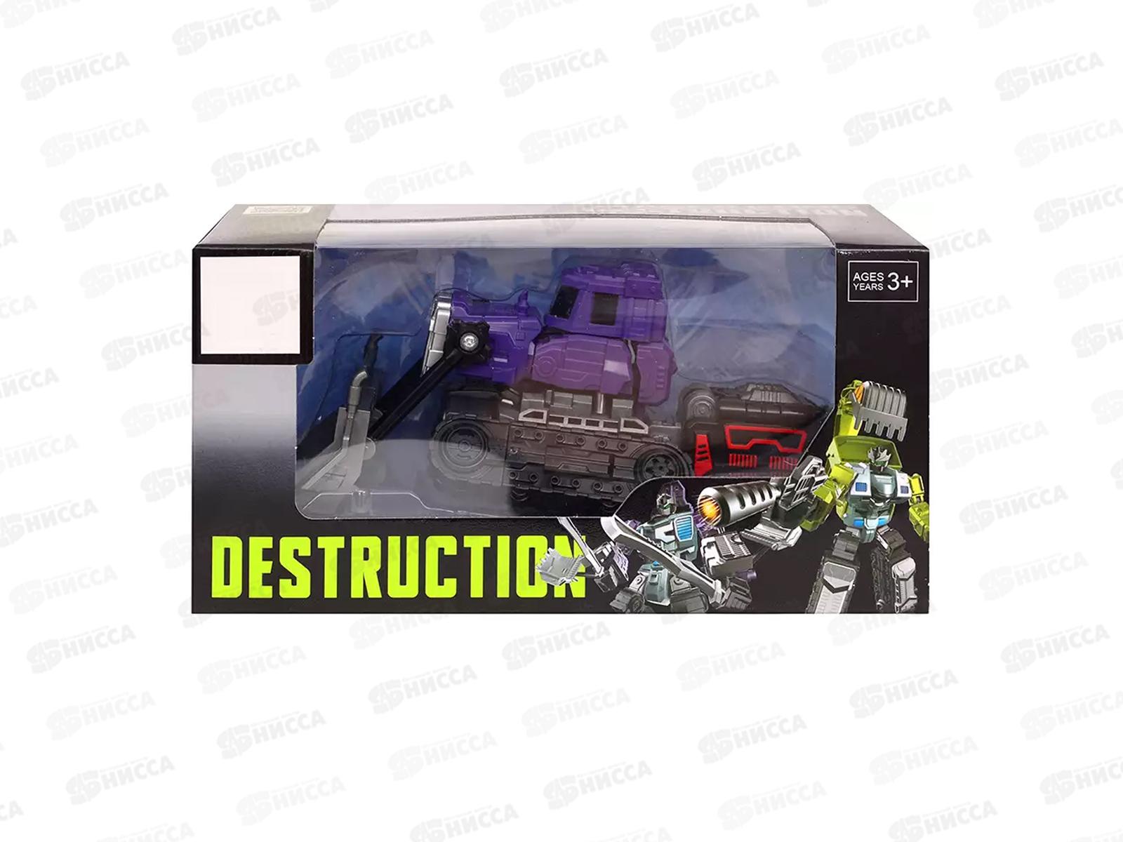 Трансформер LJ1675С Мега-Бул в коробке   гб