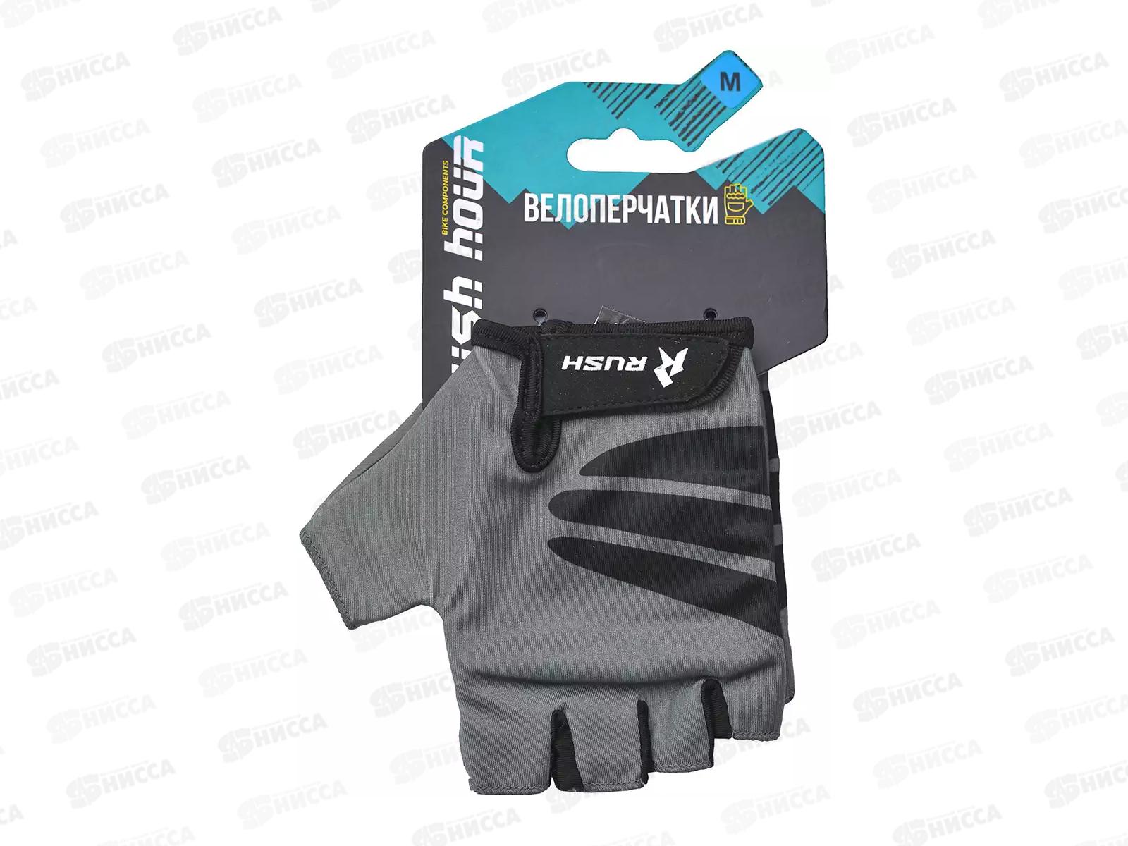 Велоперчатки RUSH HOUR STANDART GEL р.М серый, 01-3020, 385174  гб
