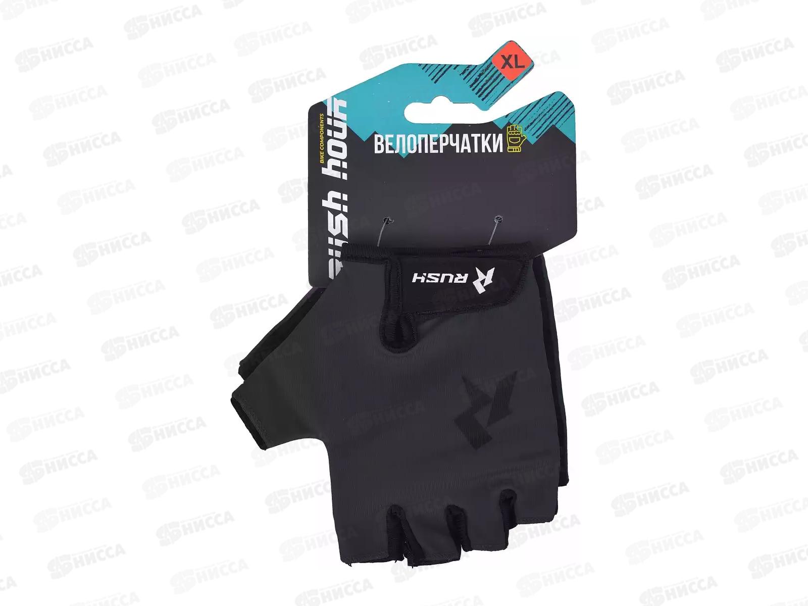Велоперчатки RUSH HOUR STANDART р.XL графит, SB-01-8212, 385168  гб