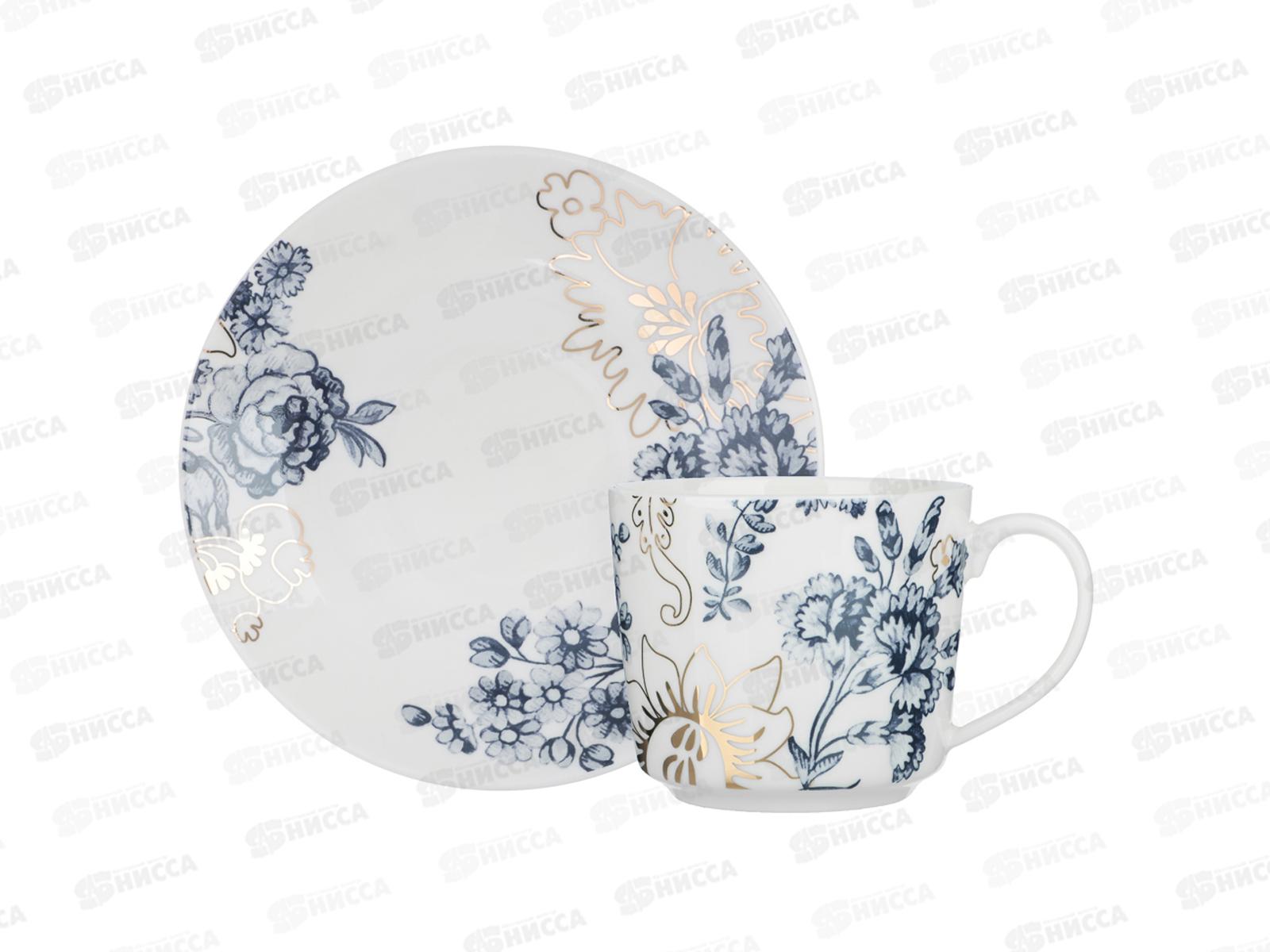 Набор чайный 2пр. Сара MILLIMI, 230мл, фарфор, 802-572    г