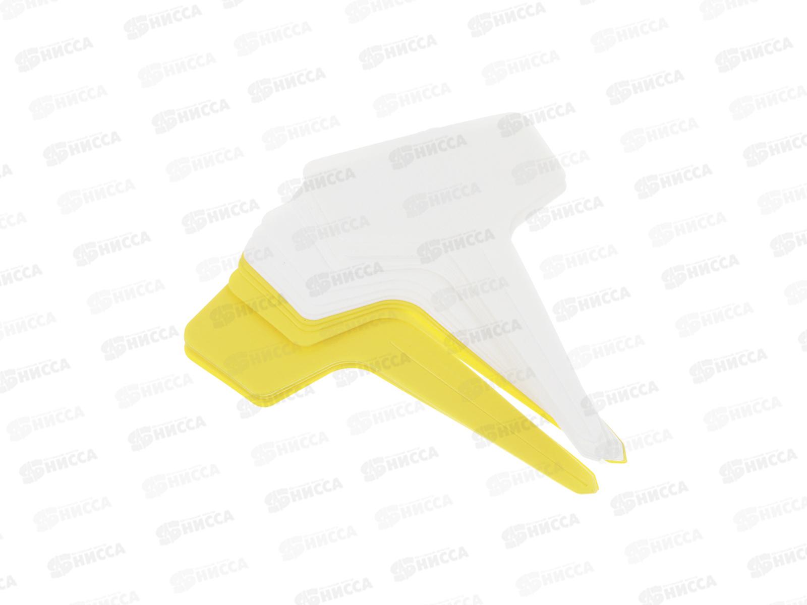 Набор меток для рассады 20шт 10х6см INBLOOM 151-137  г