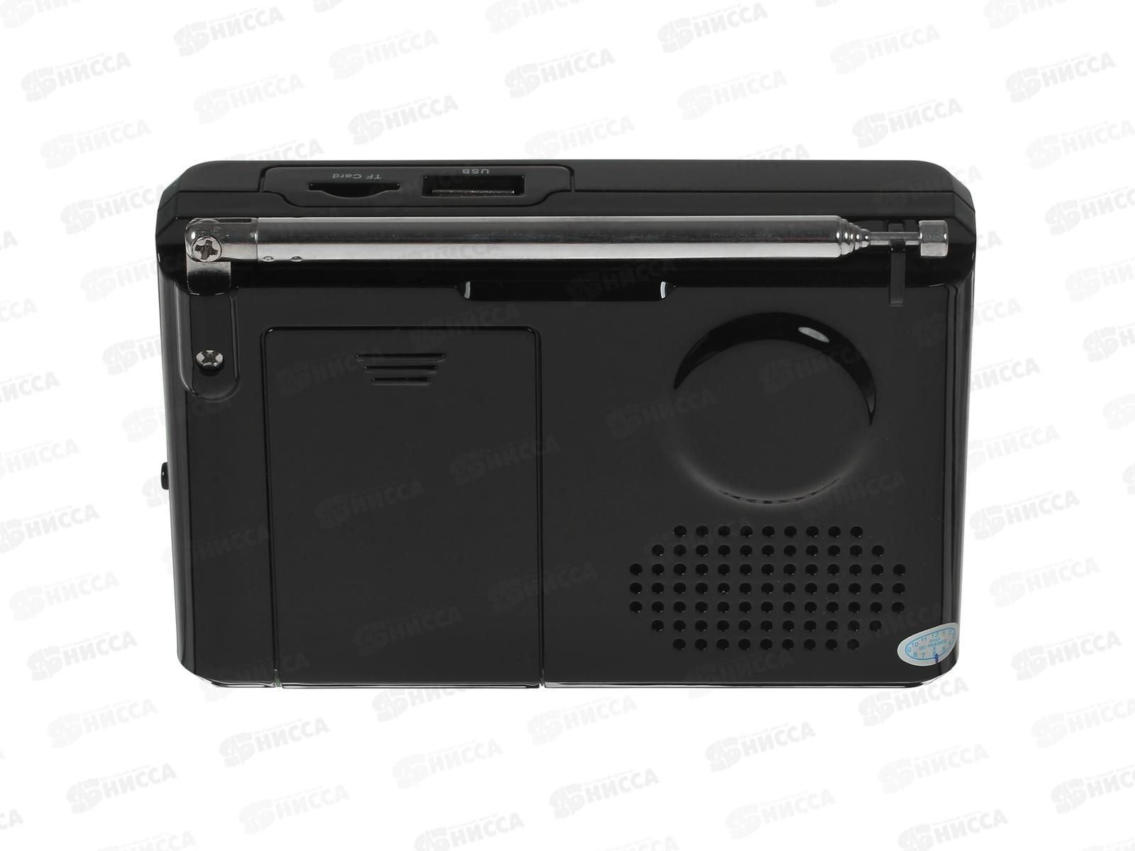 Мини-аудио Perfeo Sound Ranger Next УКВ+FM, MP3, Bluetooth 5.3, 1000мАч, черный, PF_D0564