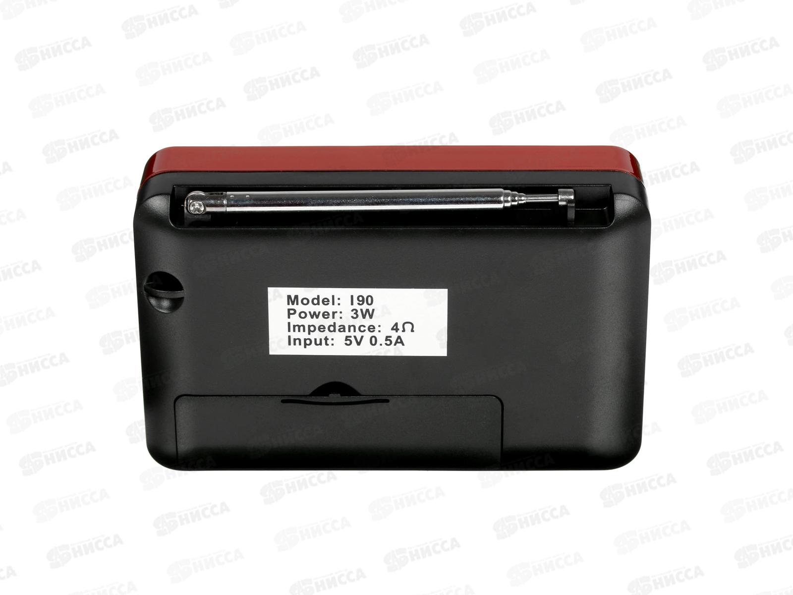 Радиоприемник Perfeo цифровой PALM Next FM 87.5-108МГц, MP3, Bluetooth 5.3, USB или 18650, красный, PF_D0565