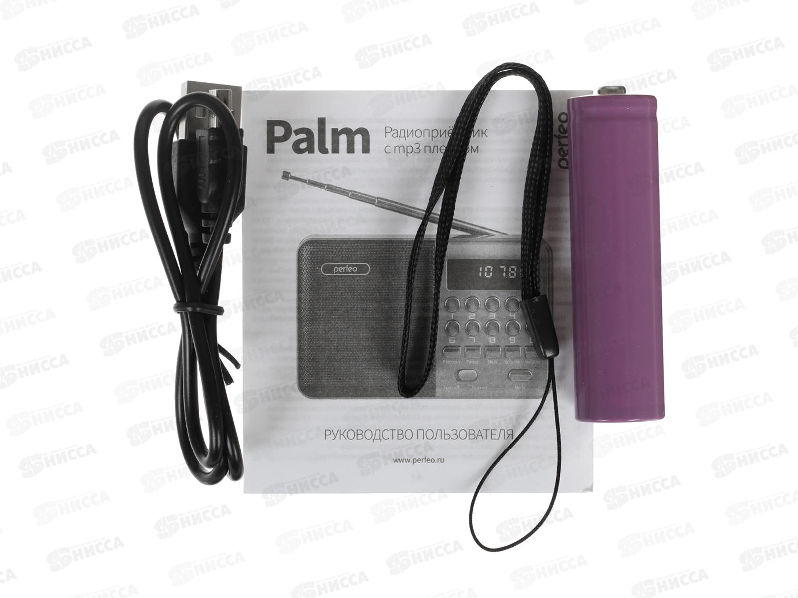Радиоприемник Perfeo цифровой PALM Next FM 87.5-108МГц, MP3, Bluetooth 5.3, USB или 18650, красный, PF_D0565
