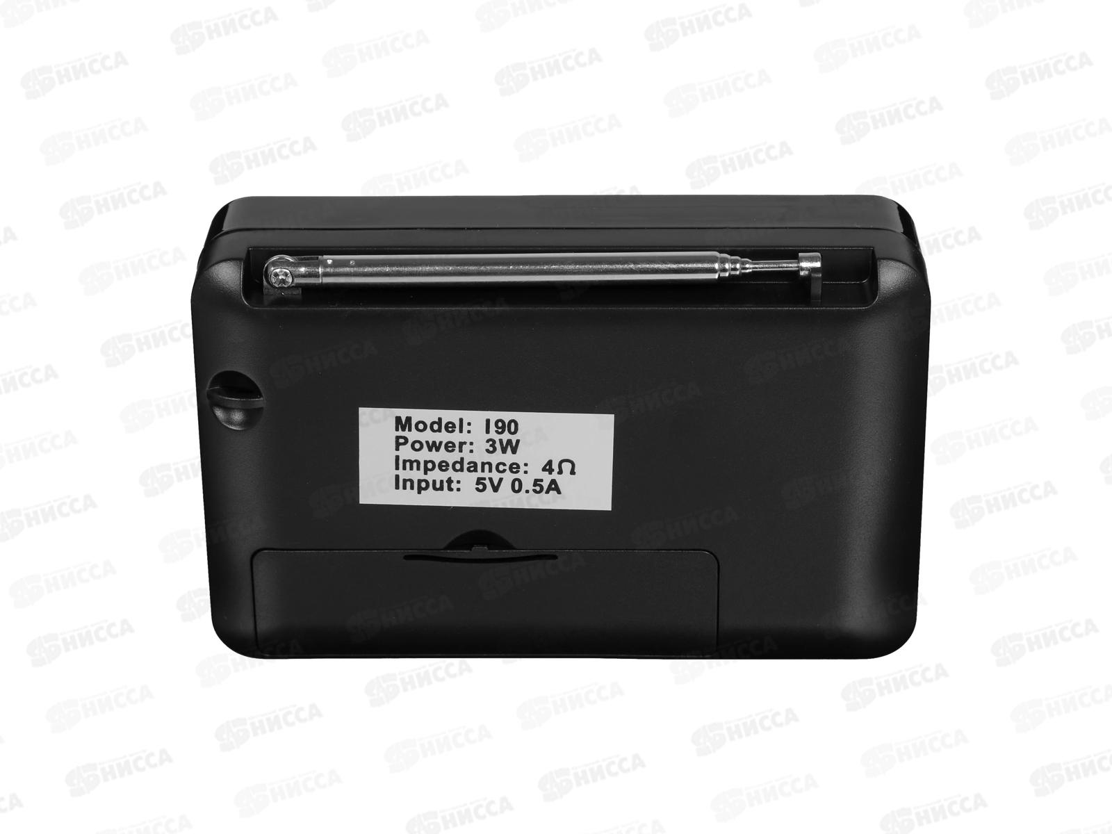 Радиоприемник Perfeo цифровой PALM Next FM 87.5-108МГц, MP3, Bluetooth 5.3, USB или 18650, черный, PF_D0566