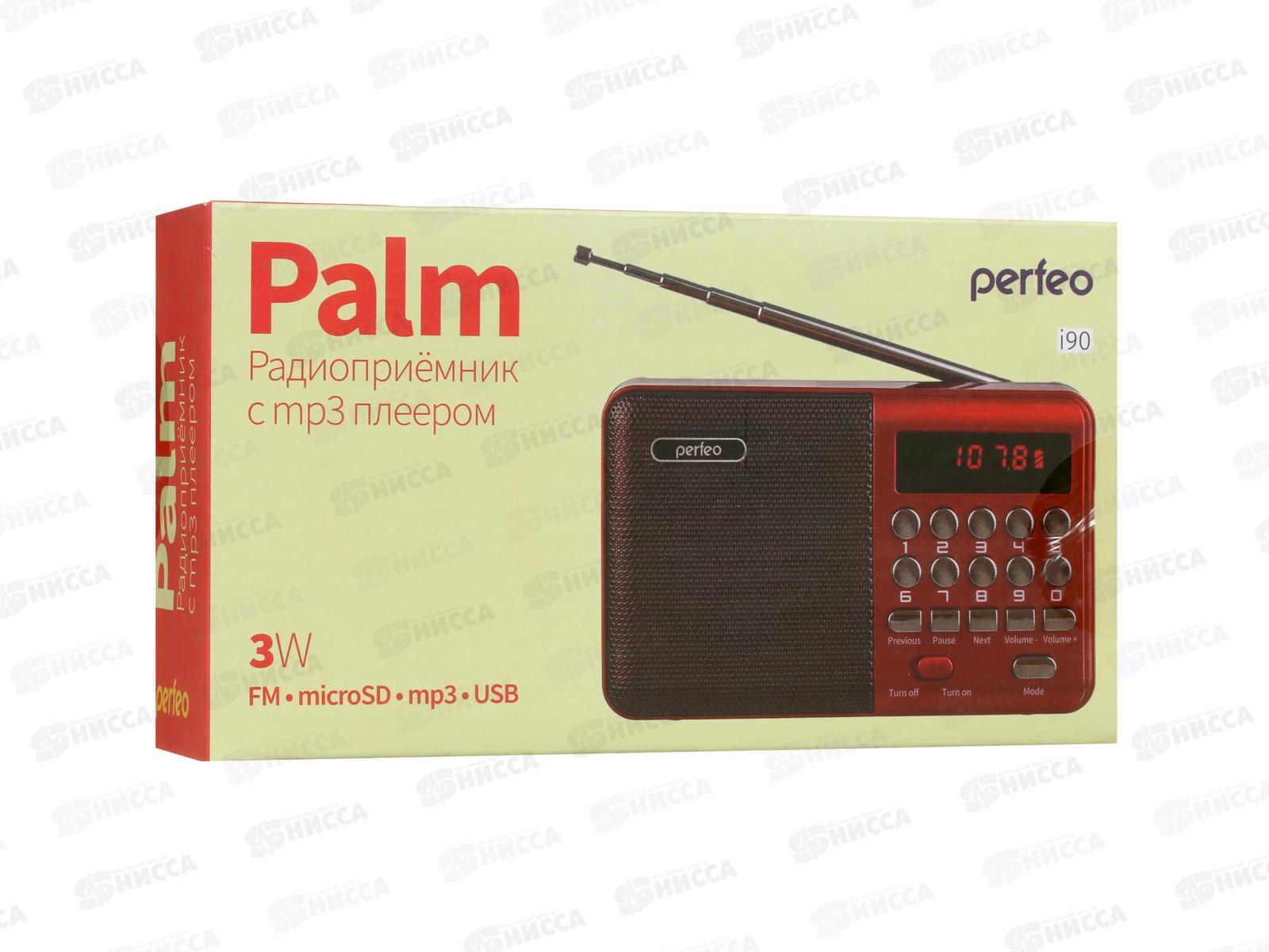 Радиоприемник Perfeo цифровой PALM Next FM 87.5-108МГц, MP3, Bluetooth 5.3, USB или 18650, черный, PF_D0566