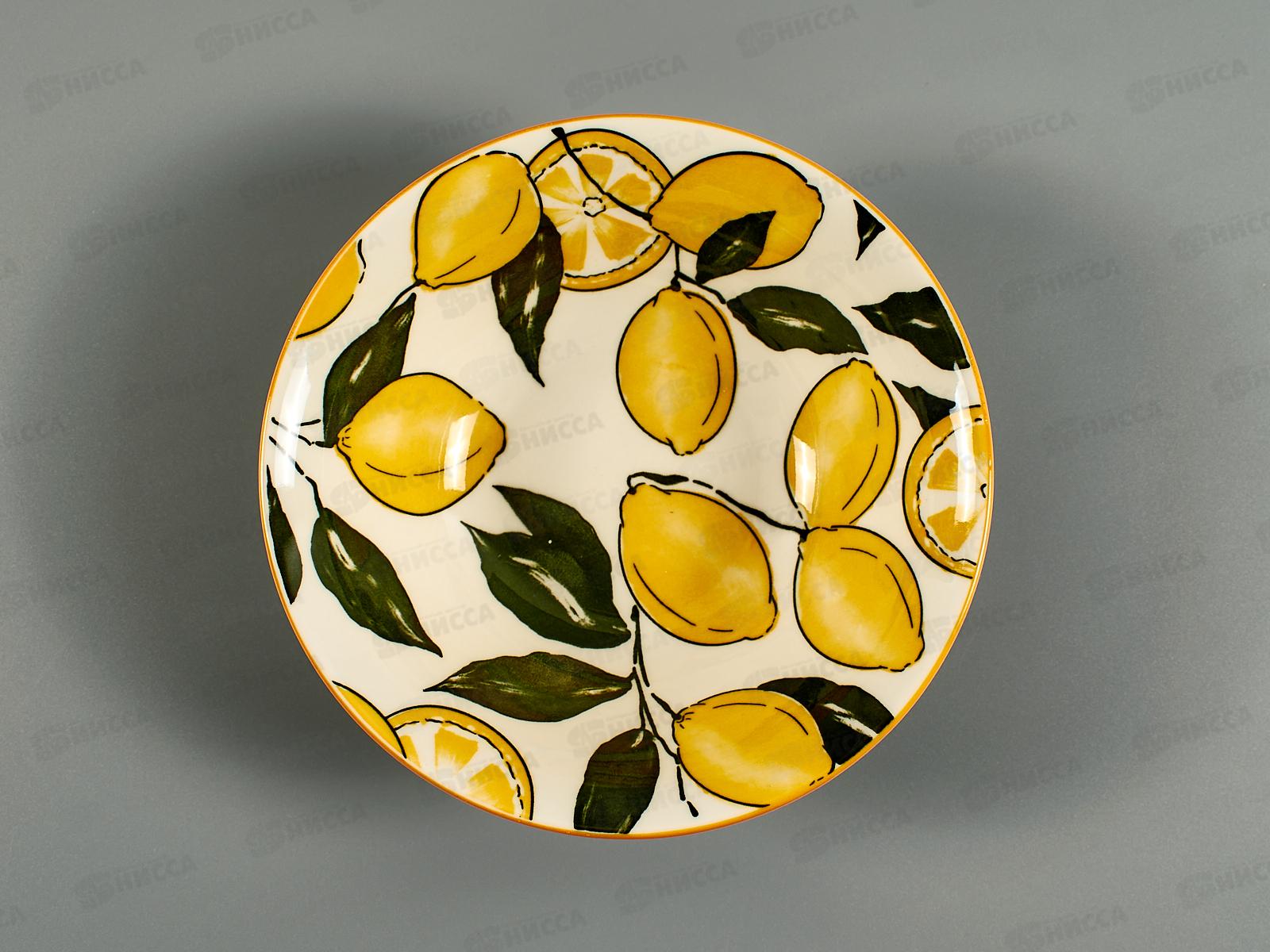 Салатник Amaifi ZX2562-60SB 350мл 15см 692288