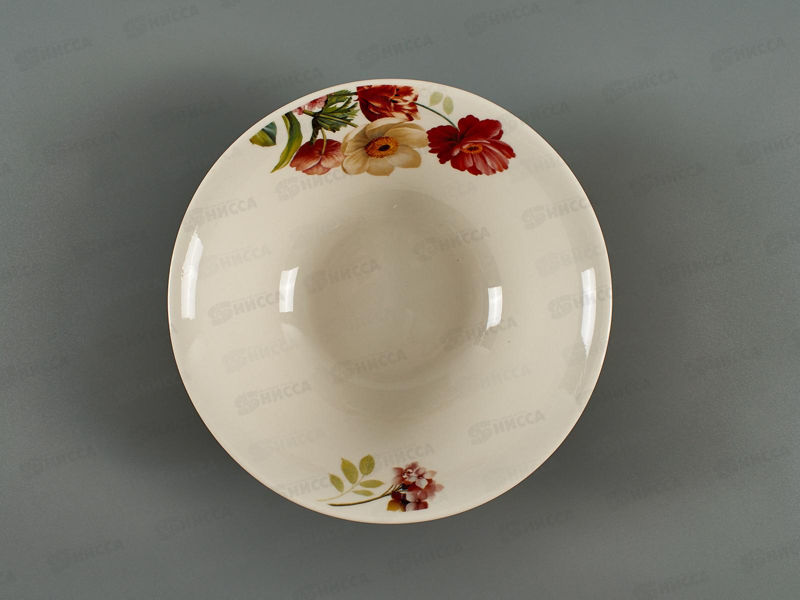 Салатник 18см/650мл Богемия 1029074