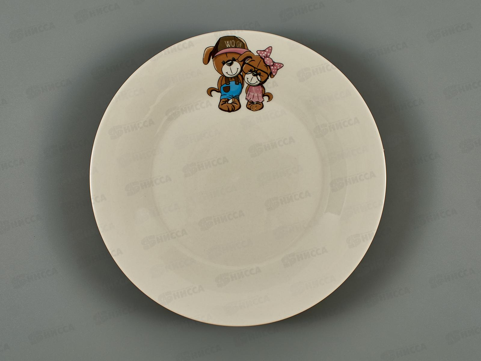 Тарелка мелкая 20см Ушастые друзья 1029080