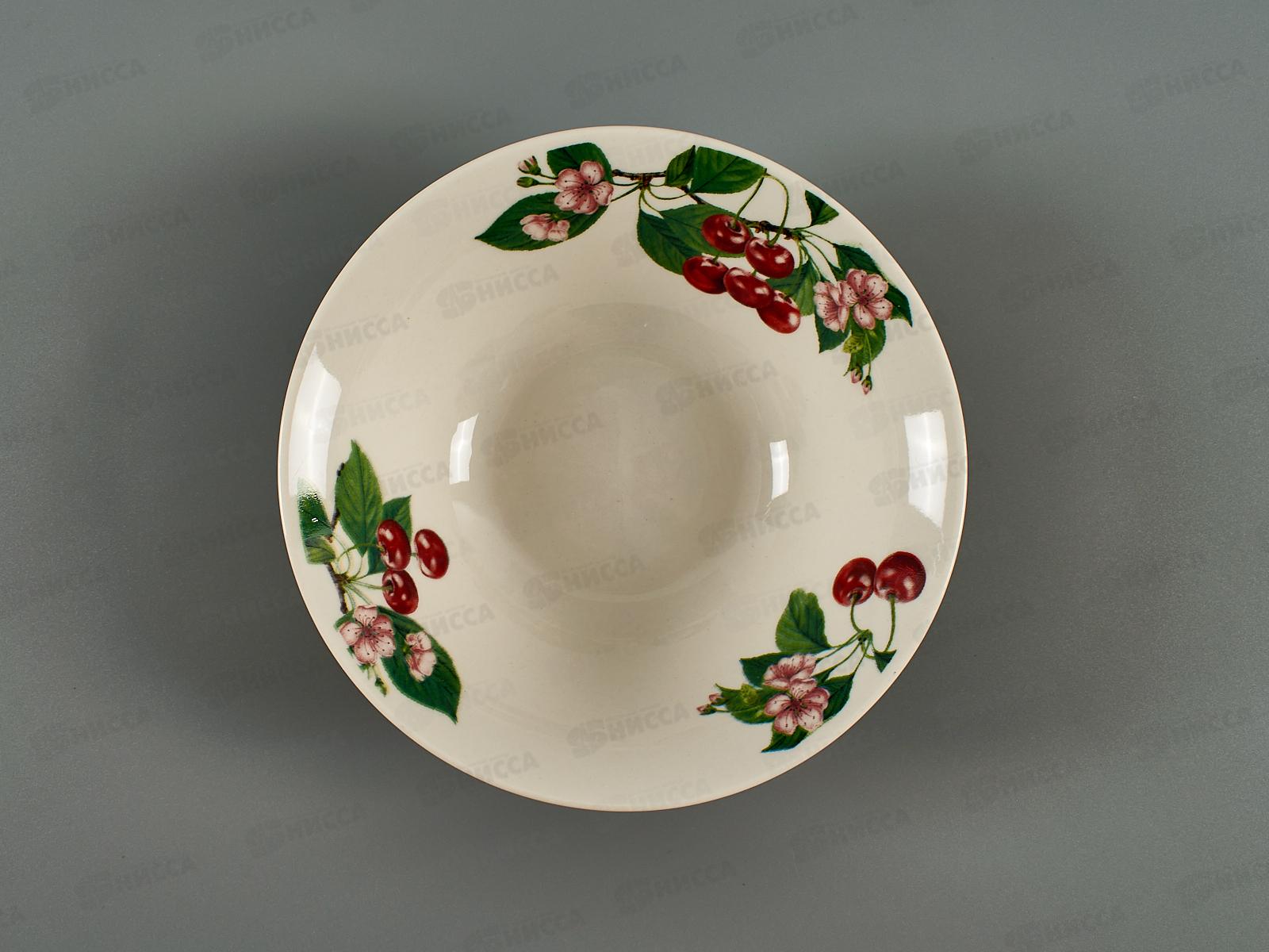 Салатник 15см/400мл Богемия 1029085