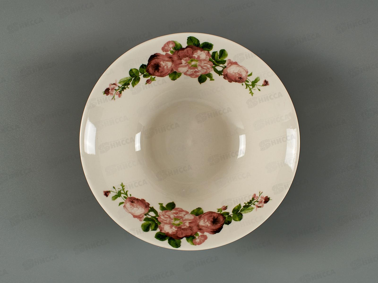 Салатник 15см/400мл Синий орнамент 1029087