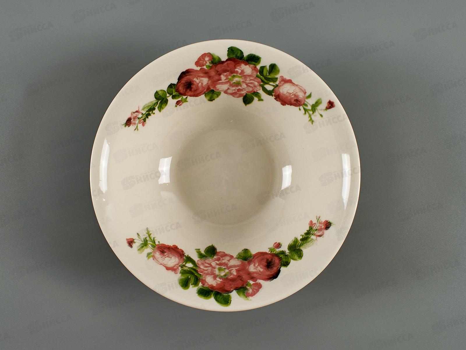 Салатник 15см/400мл Чайная роза 2 1029088