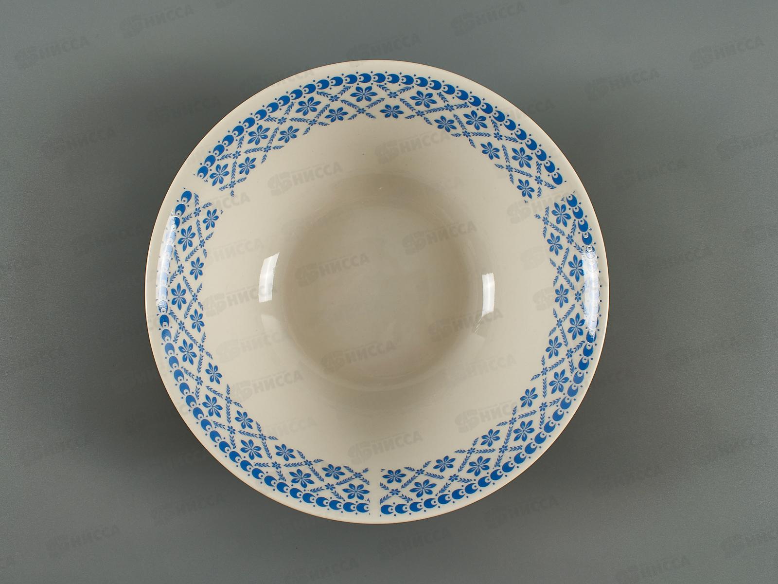 Салатник 20см/1000мл Синий орнамент 1029099