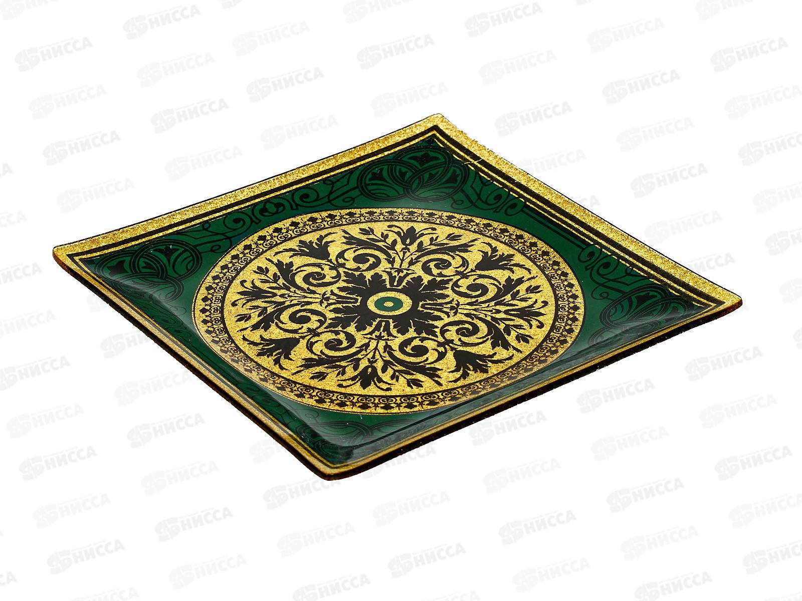 Набор тарелок из 7шт 2003/03