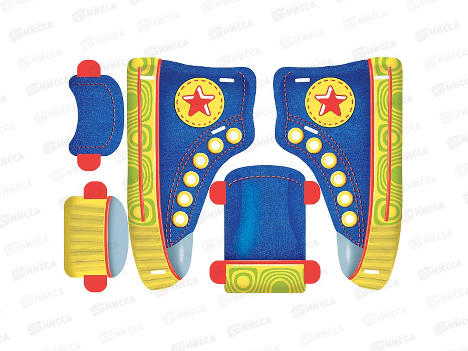 Шнуровка Hatber игры для малышей Ботинок. +1шнурок 19197 *18