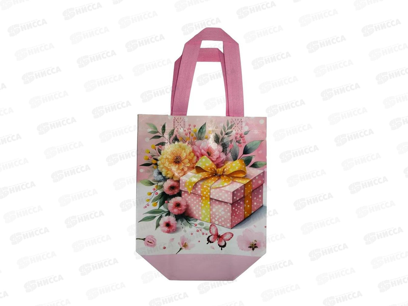 Пакет подар. неткан. материал Mazari Подарок 22*23*11см М-8273 *12