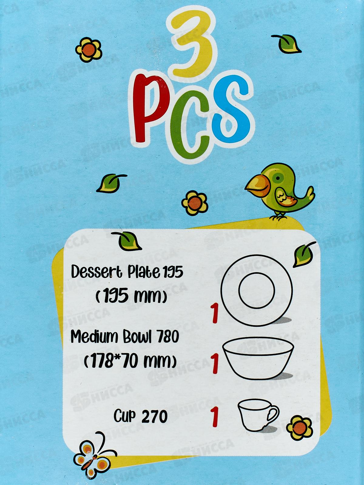 Набор для завтрака 3пр Animals PO-3sd-754 122289 *12