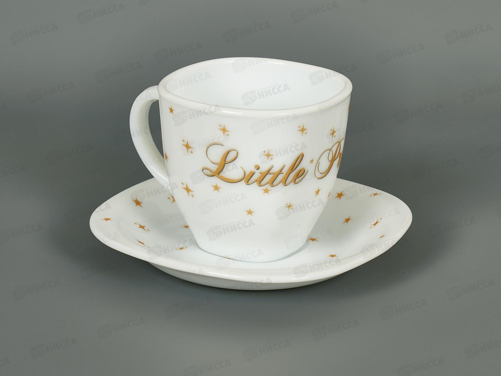 Набор для завтрака 5пр Little Prince PO-5sd-771 120497 *6