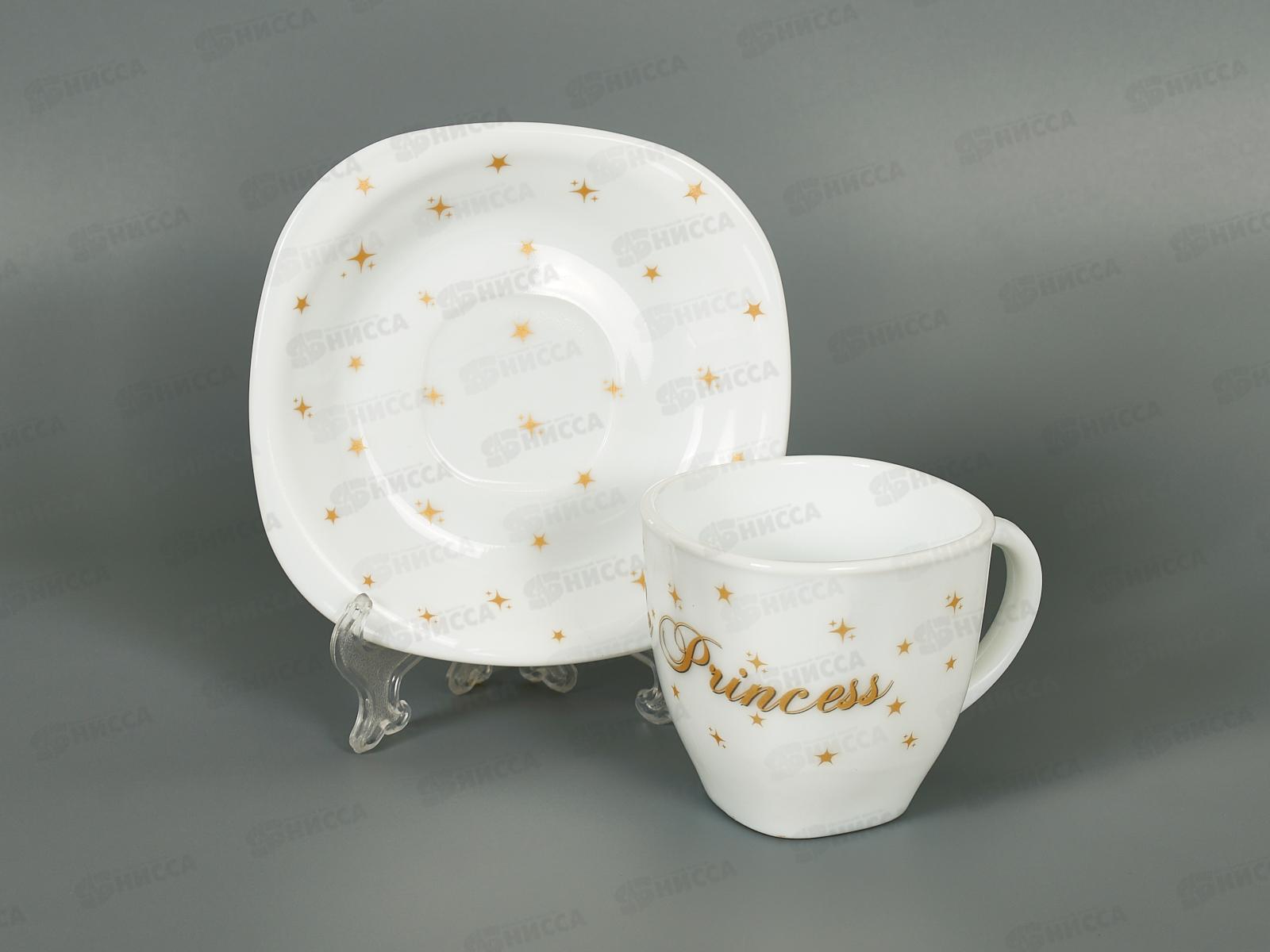 Набор для завтрака 5пр Little Prince PO-5sd-771 120497 *6