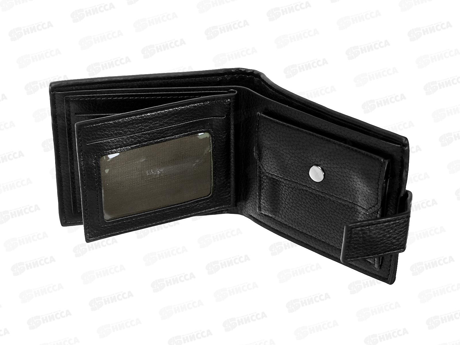 Портмоне (10*12) с вкладышем, п/кожу № 702-022