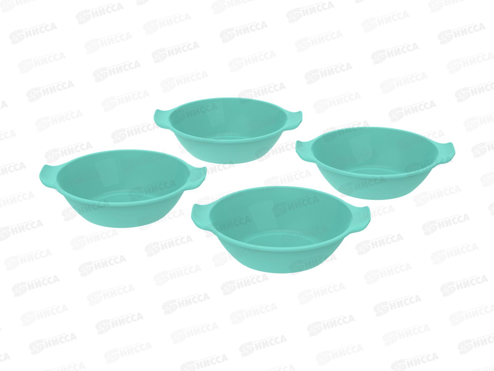 Набор тарелок &quotПикник&quot 4шт (d-195мм, h-59мм, 1000мл) АП 535