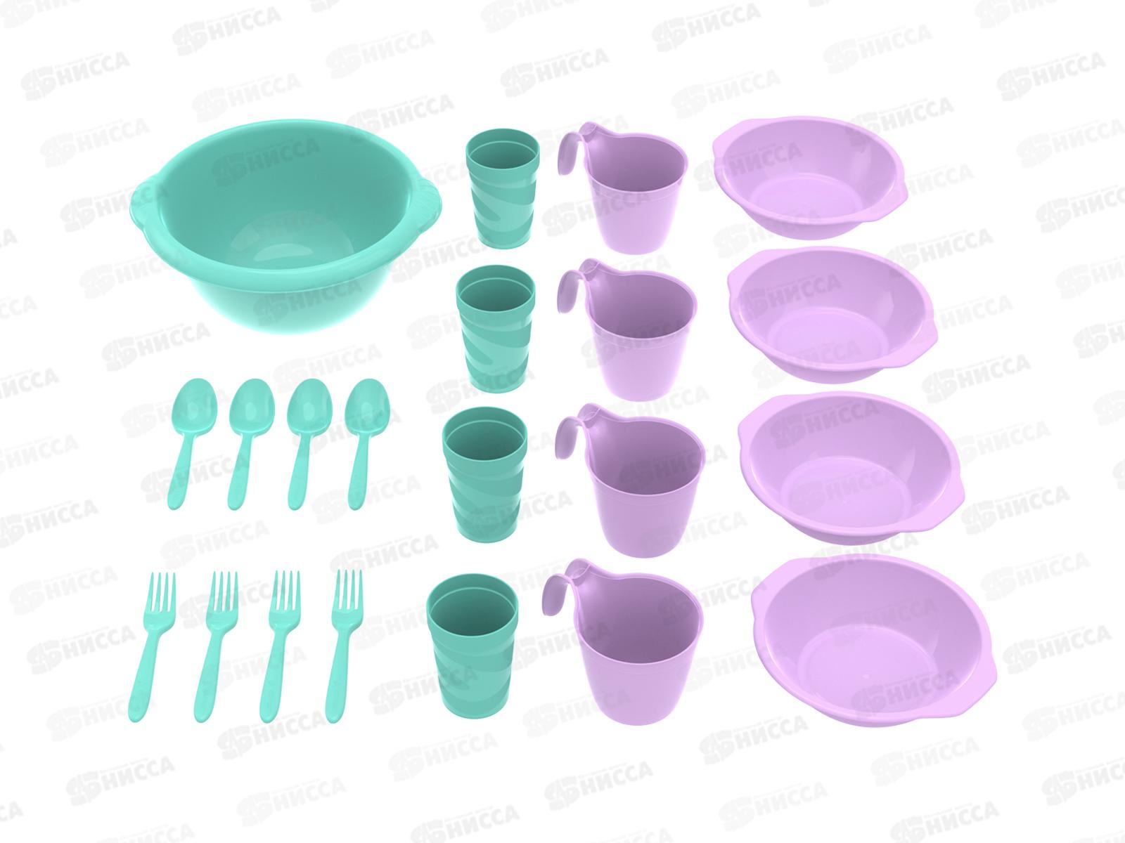 Набор посуды для пикника №1 &quotПраздничный&quot (4 персоны, 21пр.) АП 172