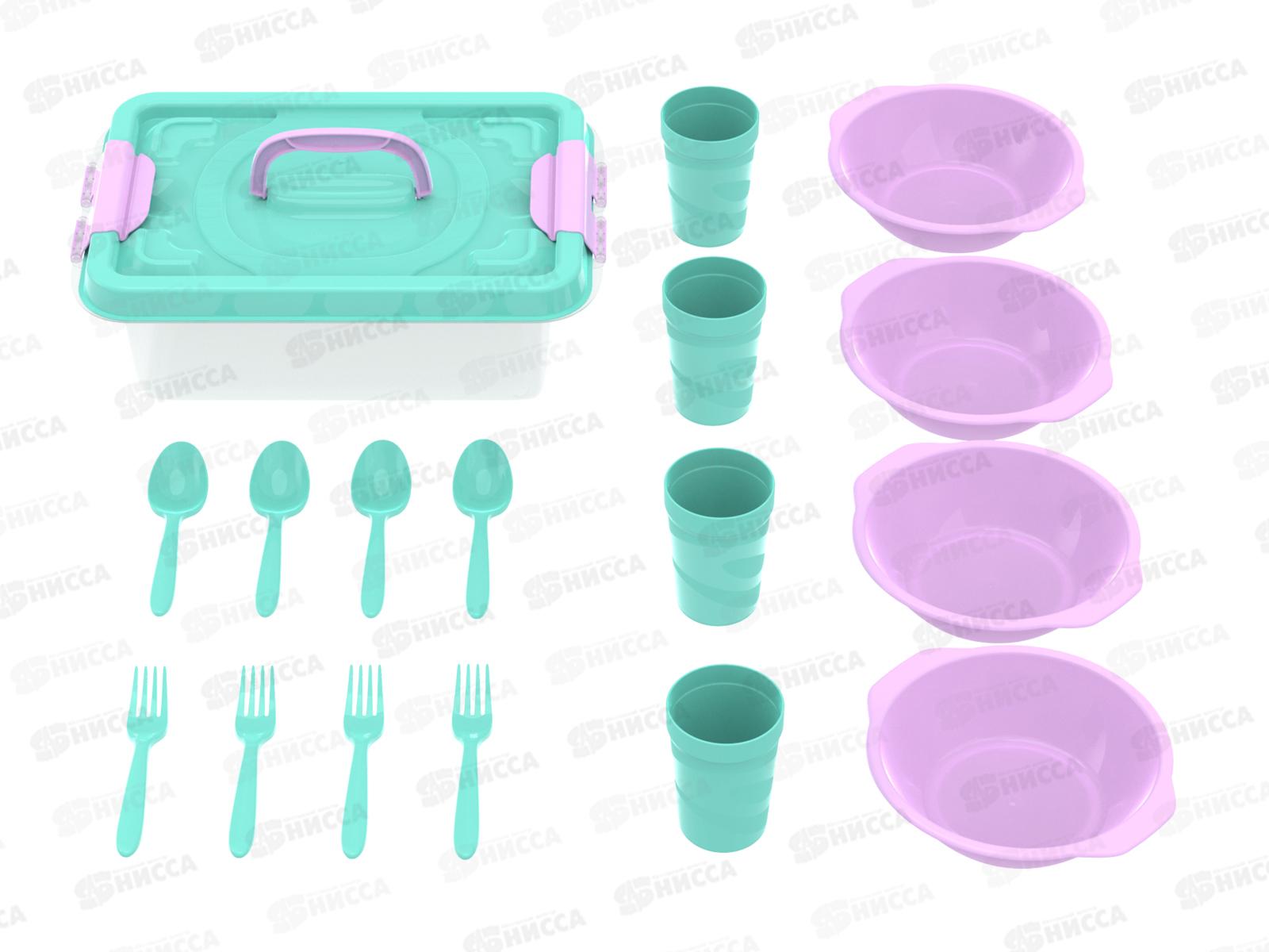 Набор посуды для пикника №2 &quotВсегда с собой&quot (4 персоны, 17пр.) АП 187