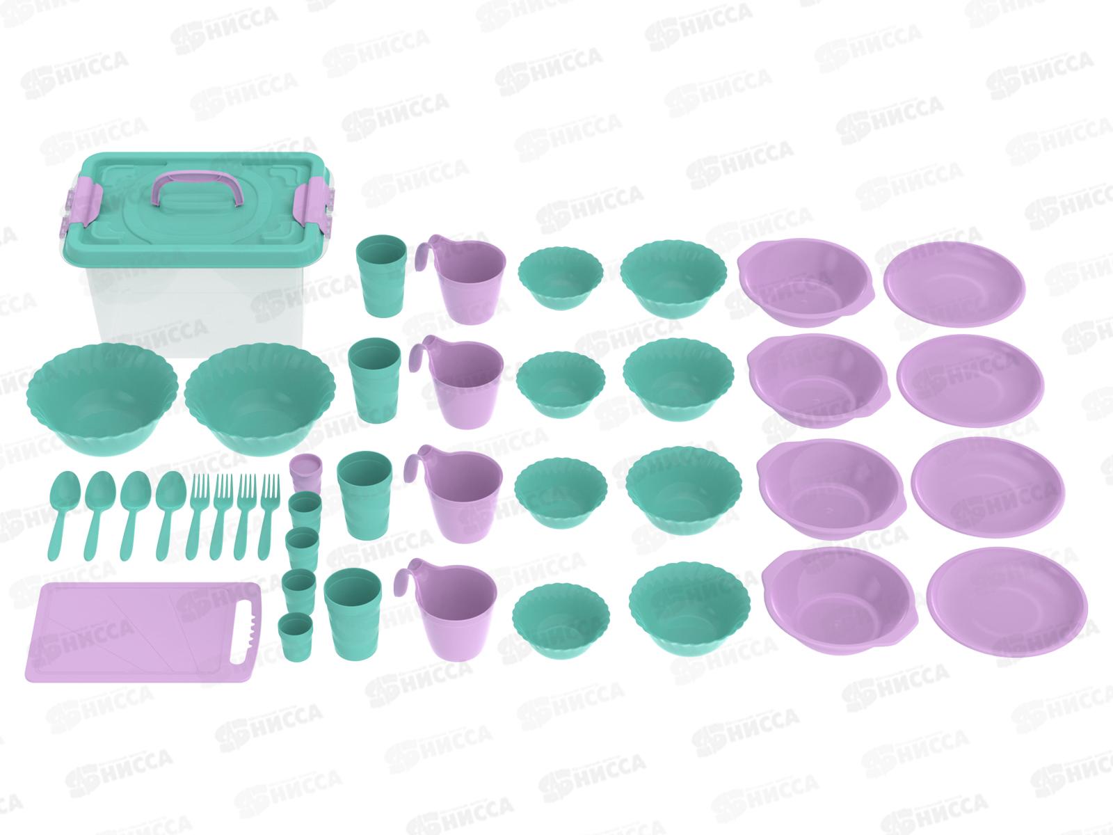 Набор посуды для пикника №29 &quotВеселая компания - 2&quot (4 персоны, 41пр.) АП 1001