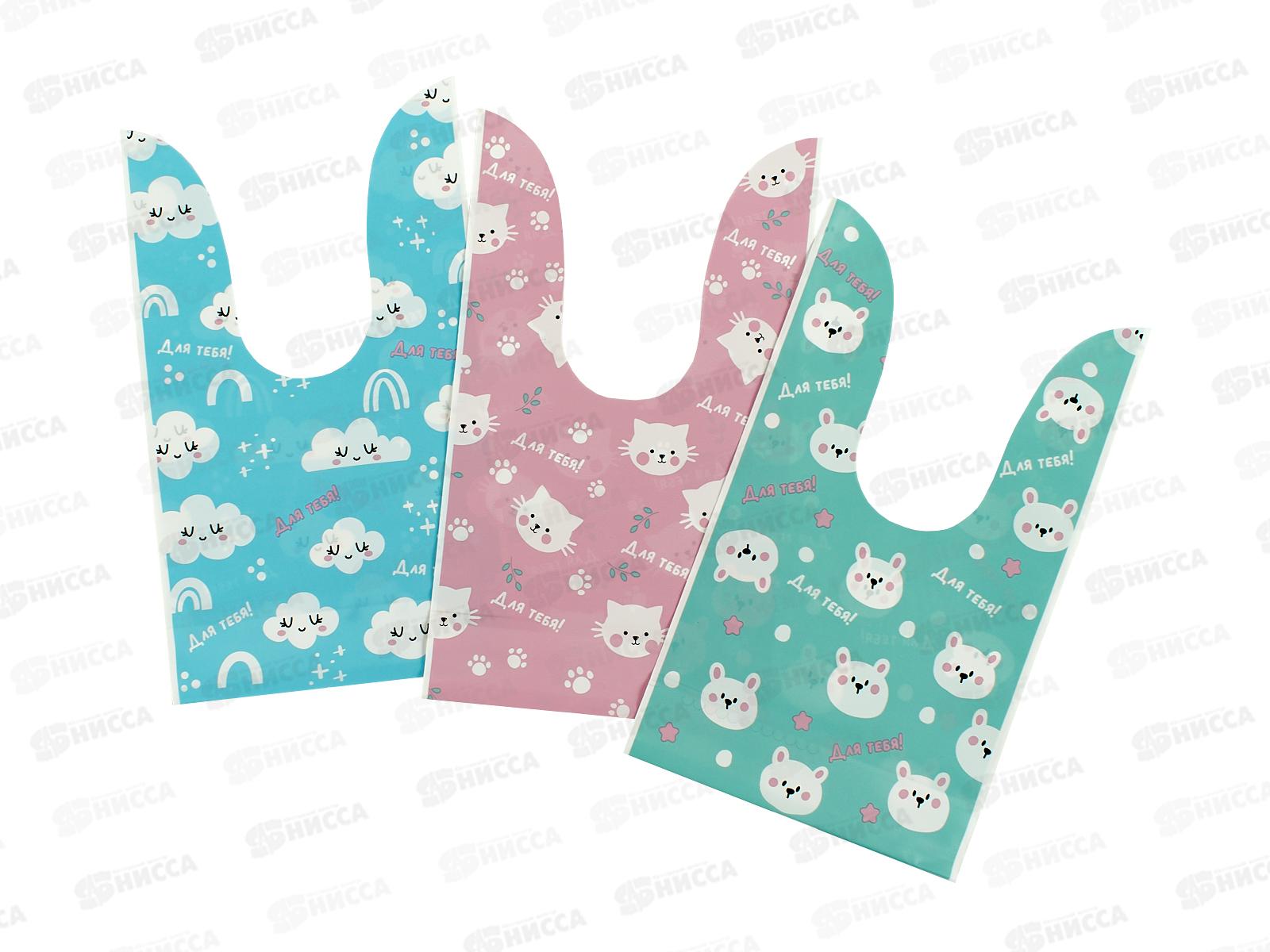 Набор пакетов подарочных  13,5*22см MESHU Веселый узор,30шт 62109