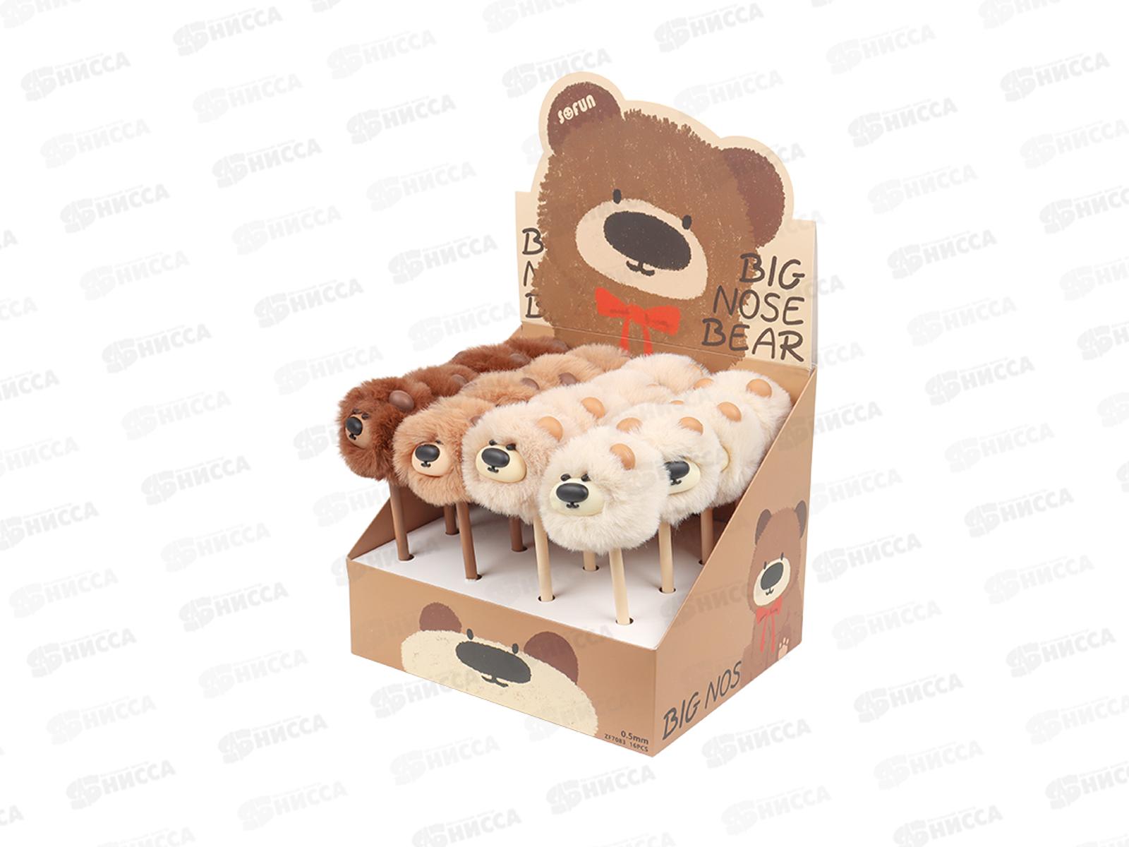 Ручка шар. Darvish cин.Мишутка  SR-15296*16