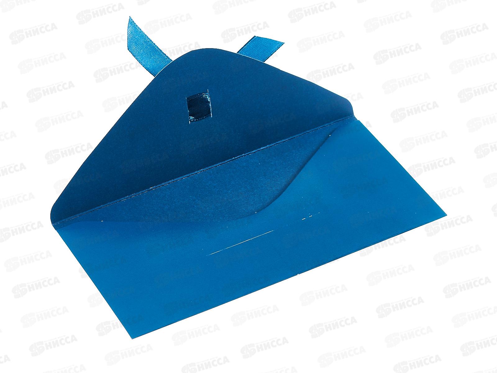 Конверт для денег ОП Без надписи, 90001904  *10