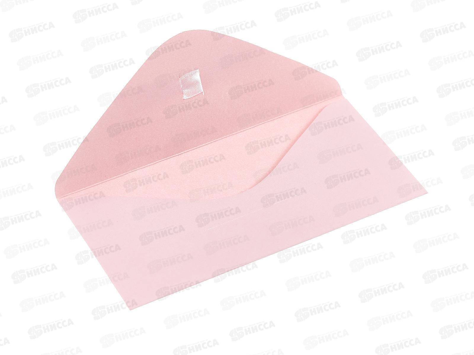 Конверт для денег ОП Без надписи, 90001905  *10