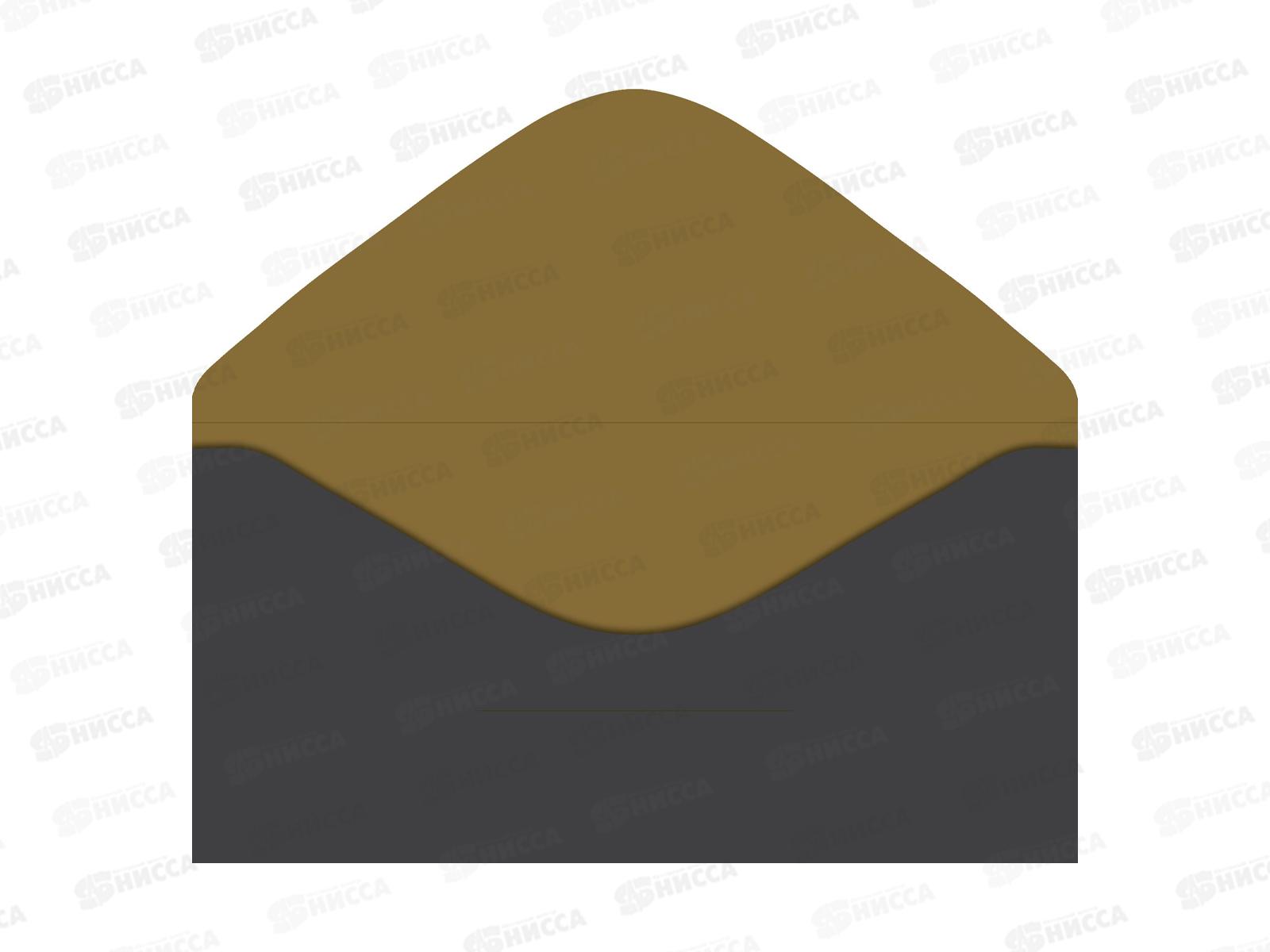 Конверт для денег МП В день рождения!, 70001313 *10