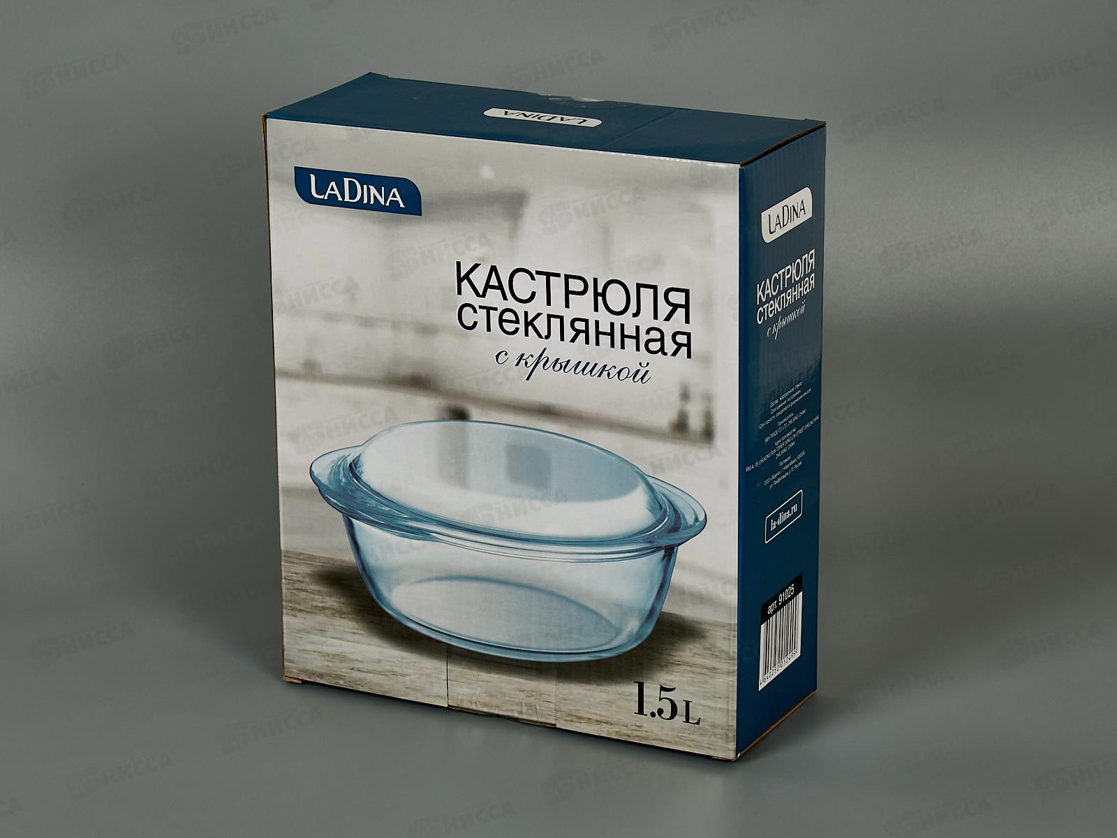 Кастрюля жаропрочное стекло 1500мл 91025 *12