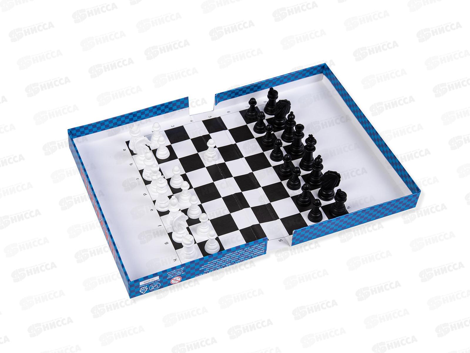 Шахматы 01457