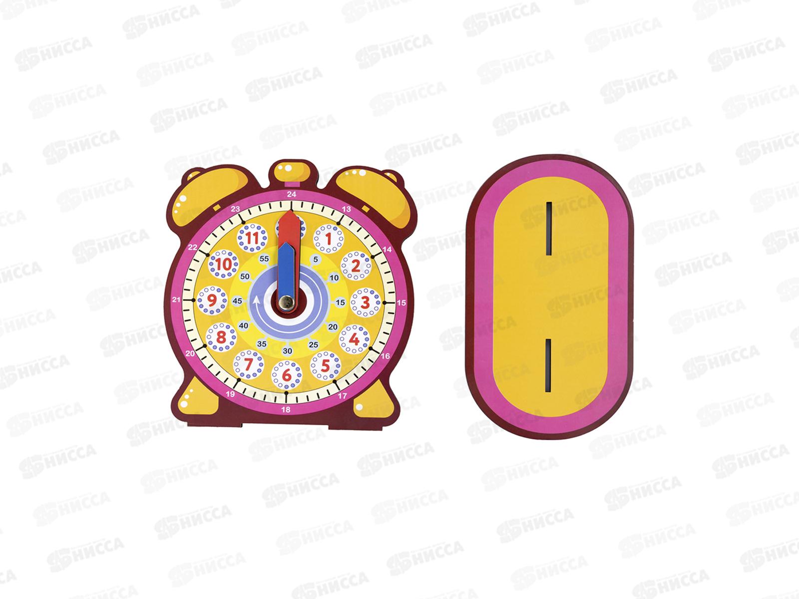 Игра развивающая &quotЧасы&quot Сколько времени (часы-тренажер) 06003