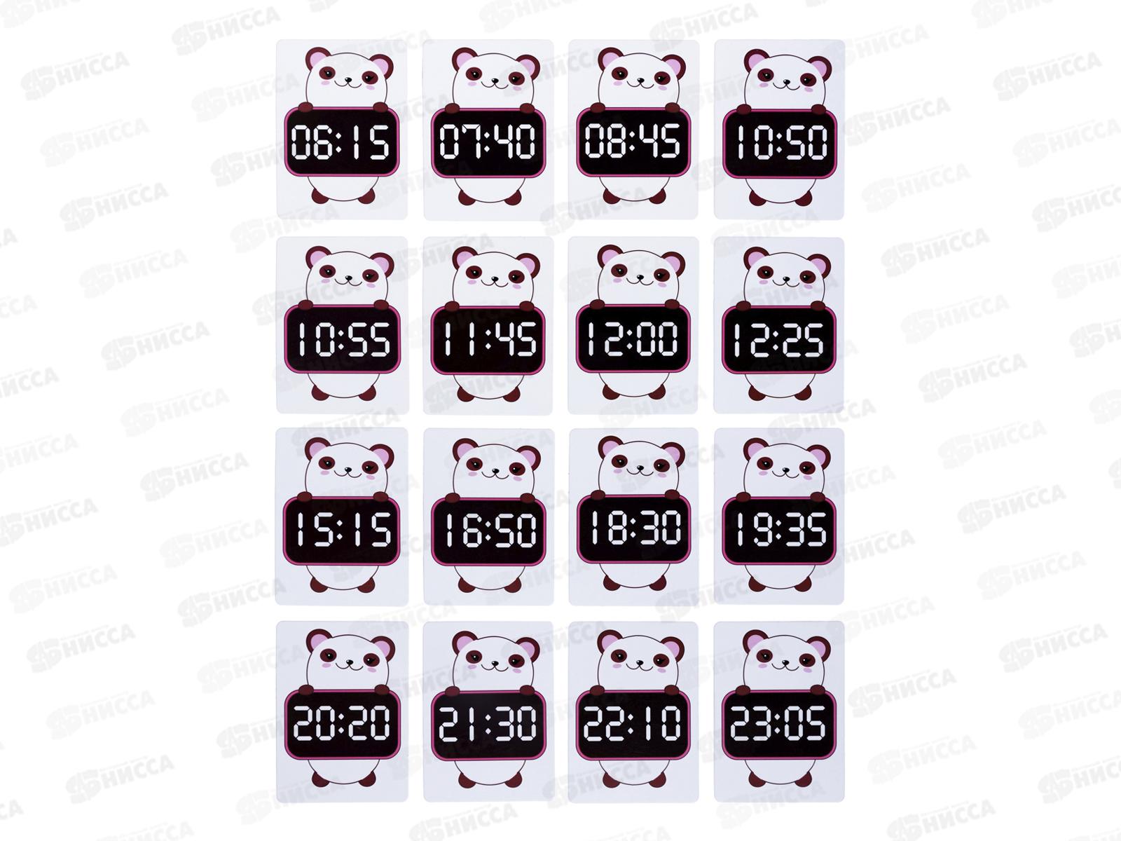 Игра развивающая &quotЧасы&quot Сколько времени (часы-тренажер) 06003