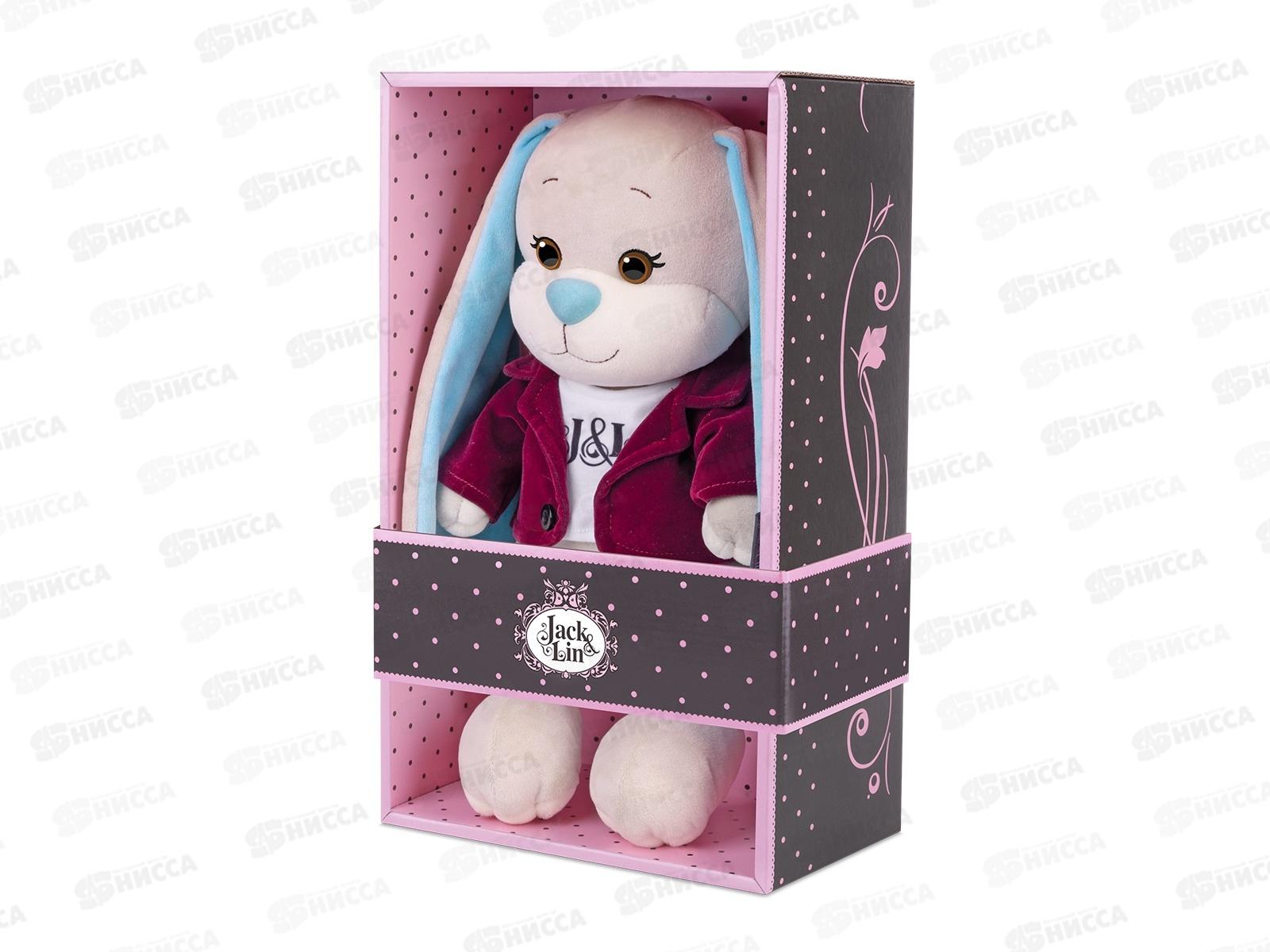 Зайчик Jack&Lin Жак в бархатном пиджаке, 25см JL-03202301-25 коробка