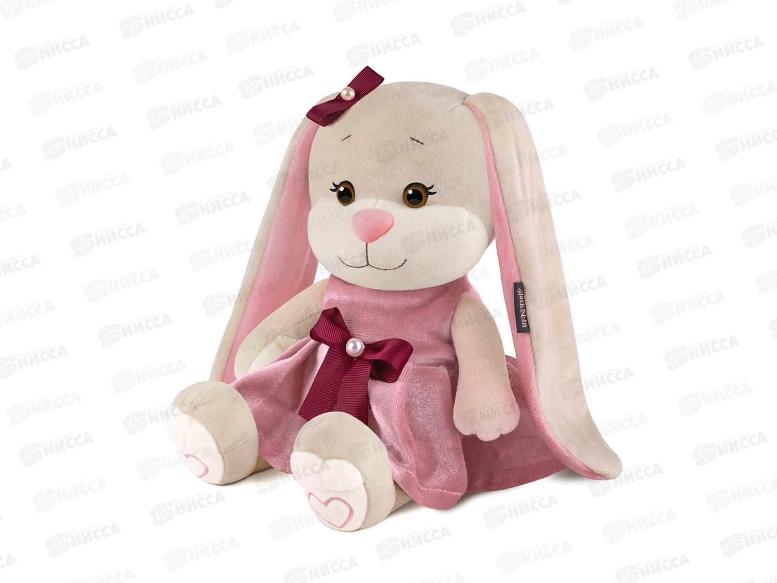 Зайка Jack&Lin Лин в розовом барх. платье, 20см JL-04202305-20 коробка