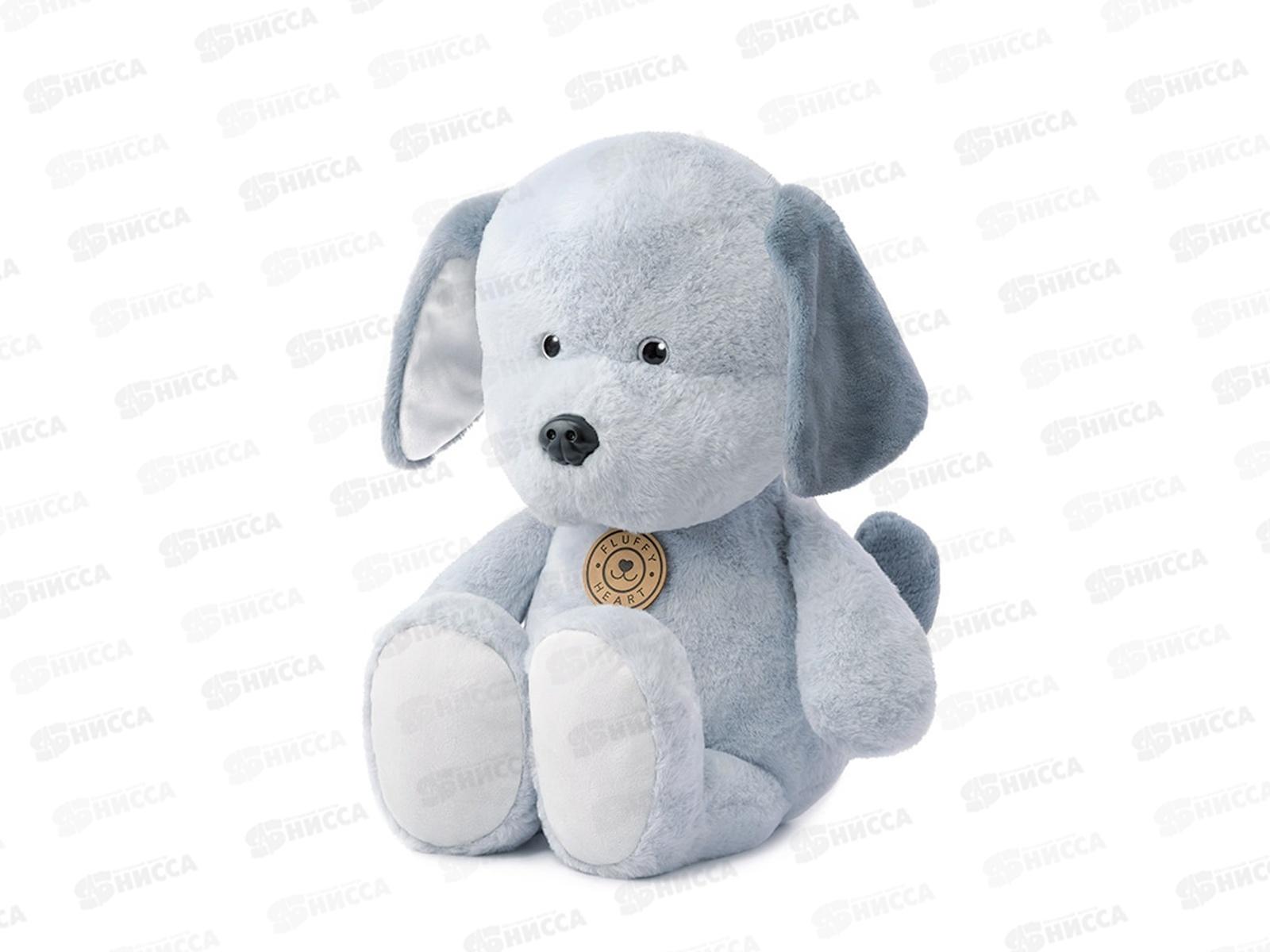 Щенок, 35см МТ-MRT-03202306-35S Fluffy Heart